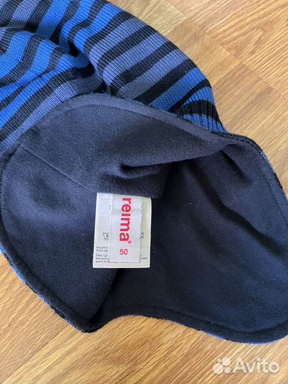 Шапка шлем Reima р.50