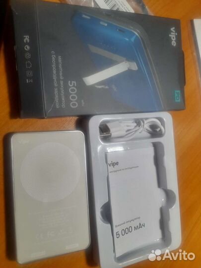 Внешний аккумулятор пауэр банк