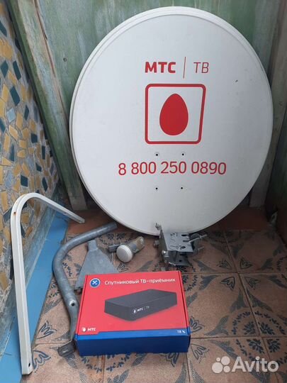 Комплект спутникового тв МТС