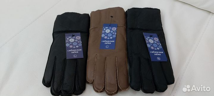 Перчатки женские дублёные натуральные