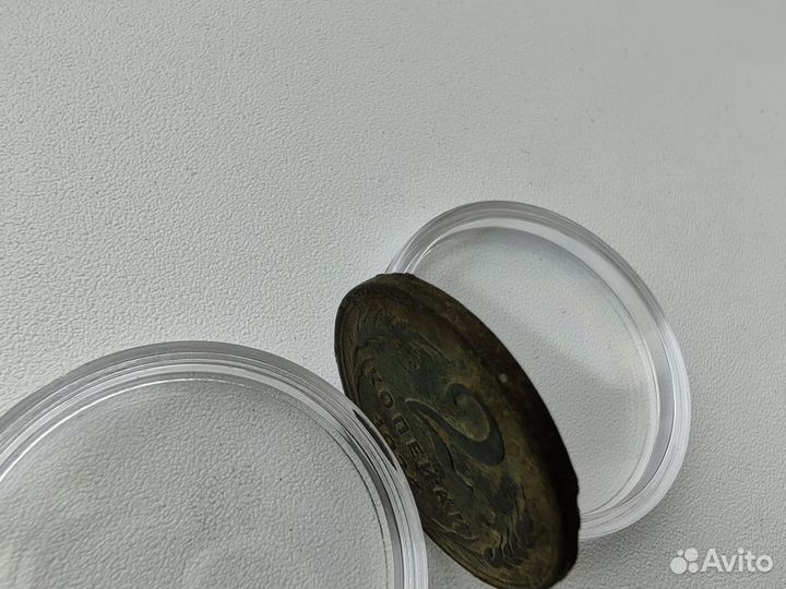 2 копейки 1924 гладкий гурт