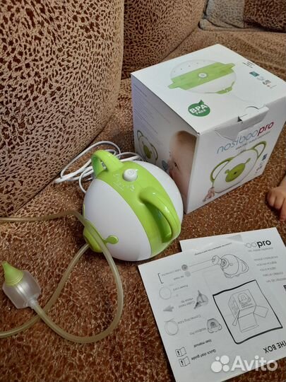 Электрический нозальный аспиратор