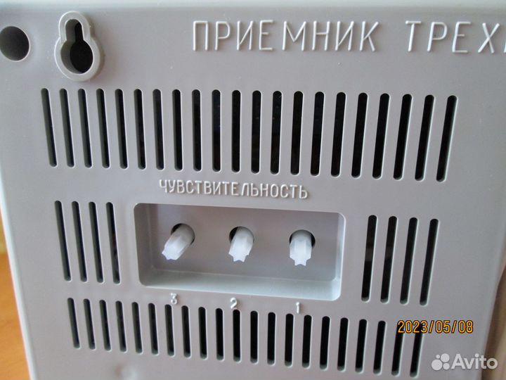 Приёмник 3-програмный Электроника