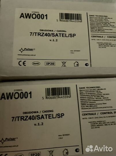 Satel AWO001 корпус для пкп с трансформатором 40 В