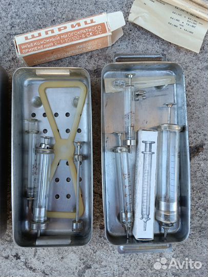 Стерилизатор 87Н шприцы СССР комплект