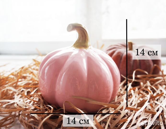 Тыква декоративная керамическая розовая, декор