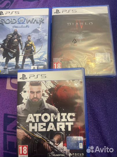 Atomic heart ps5
