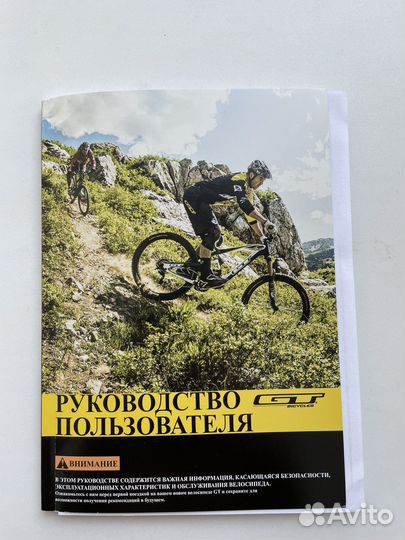 Велосипед Gt agressor comp 27.5