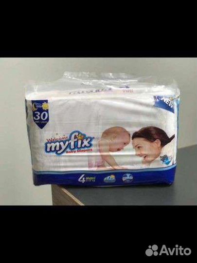 Опт и розница памперсы производства Турции