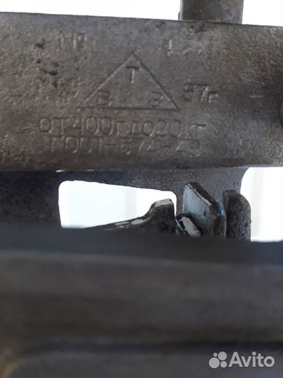 Весы торговые СССР