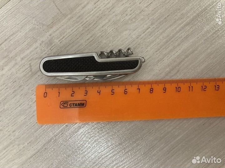 Многофункциональный складной нож