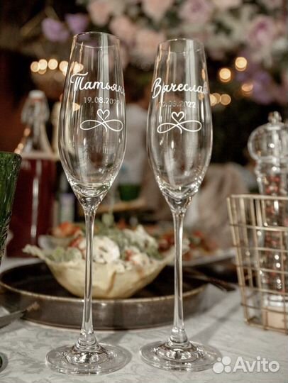 Свадебные бокалы