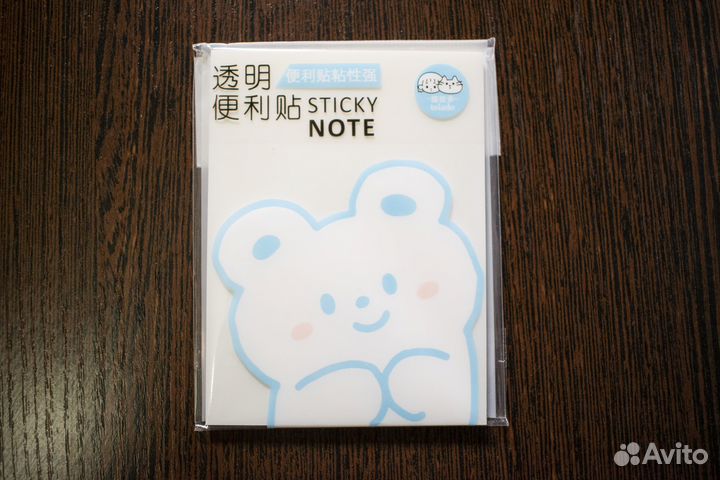 Канцелярия