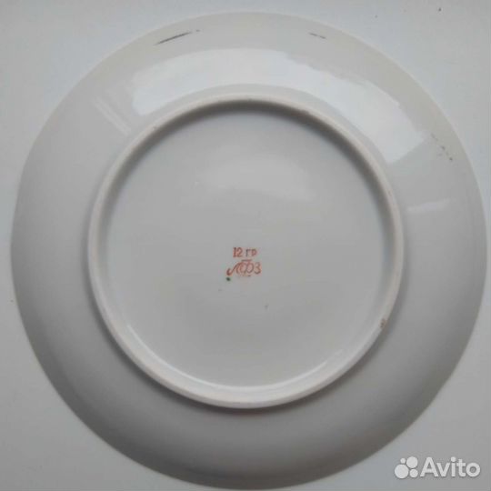 Лфз Вербилки блюдца чашки чайник