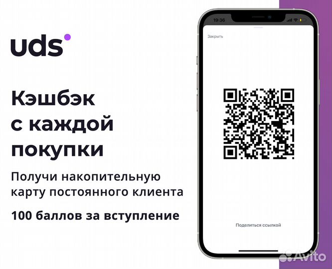 Настольная игра Тауантинсуйу. Империя инков