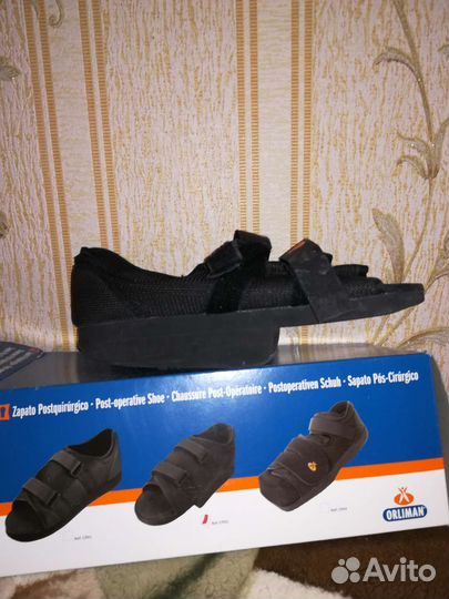 Туфли барука