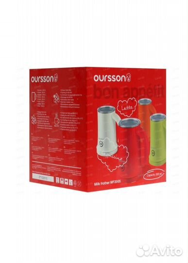 Вспениватель молока/Капучинатор