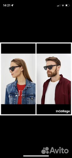 Солнцезащитные очки Polaroid pld 6064