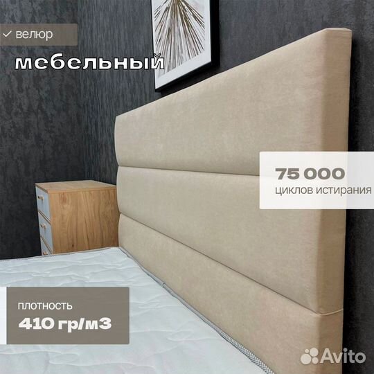 Кровать с подъемным механизмом 160х200