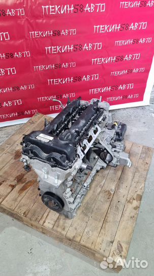 Двигатель Omoda C5 2021-2024/ chery tiggo