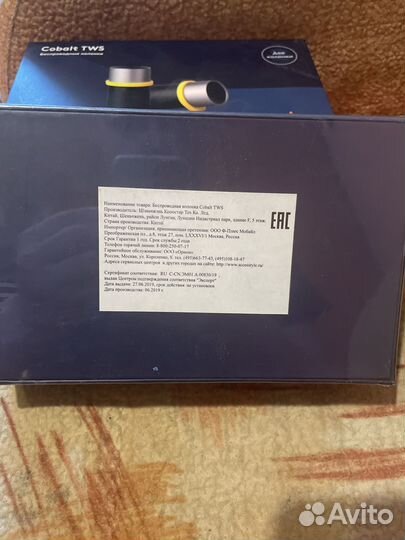 Беспроводные колонки Cobalt TWS
