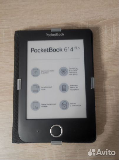 Pocketbook 614 plus