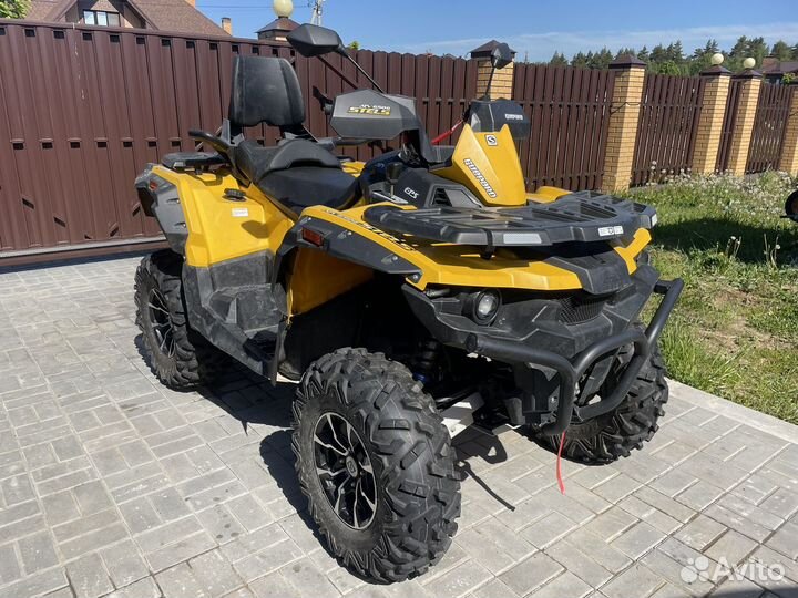 Stels gepard ATV 650G