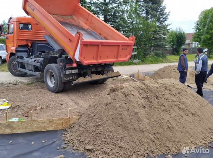 Песок,Гравий