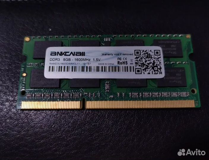 Оперативная память ddr3 для ноутбука 8gb