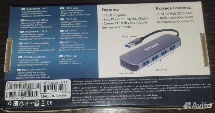 USB/USB-C хабы/разветвители на USB 3,0 4 порта