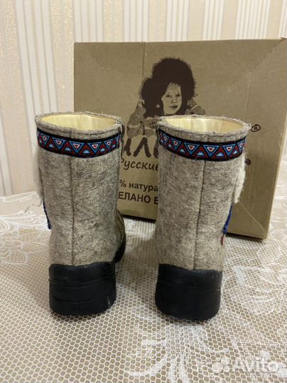 Валенки детские