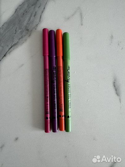 Beauty Bay, Shik, Revolution, Lamel