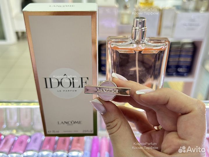 Духи Lancome Idole женские 75ml