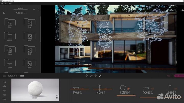 Autodesk Revit любой версии