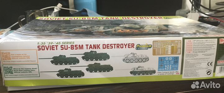 Модель Dragon 6415 1:35 Su-85M Tank Destroyer