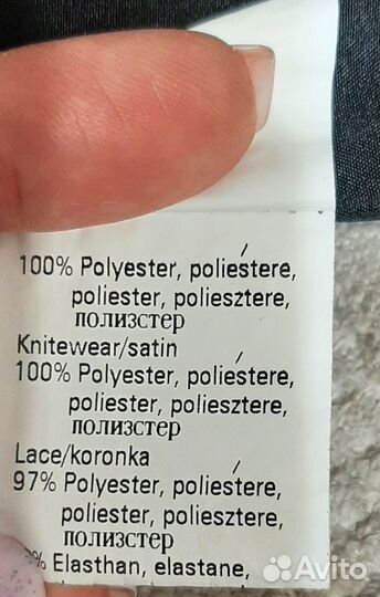 Платье женское вечернее