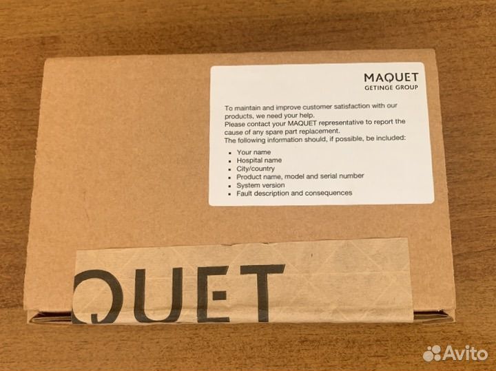 PC1781 circuit board 6467893 (6696967) Maquet