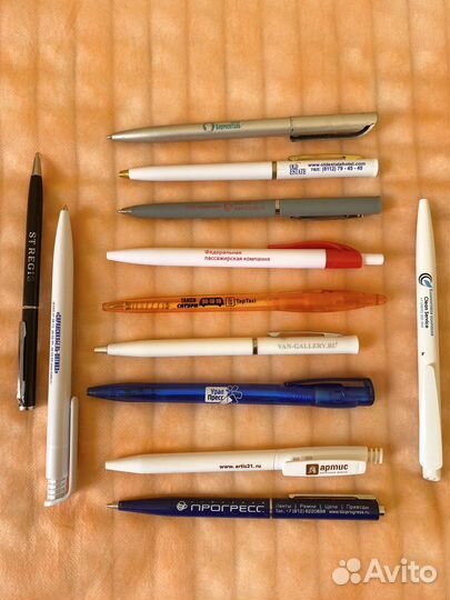 Ручки шариковые с логотипами