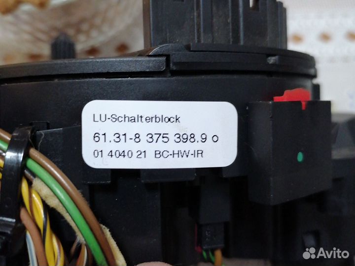 Подрулевой шлейф BMW x5 e53