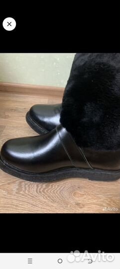 Унты мужские 43 размер