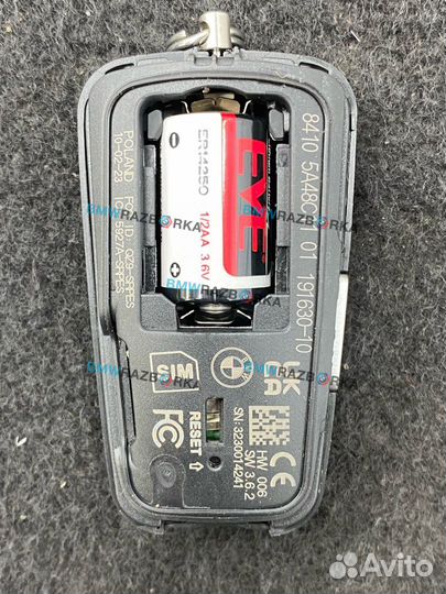 Ключ BMW i5 G60 2024 5A48C11