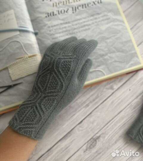 Перчатки женские вязаные