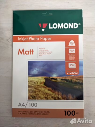 Матовая фотобумага Lomond 100 г/м², 100 листов