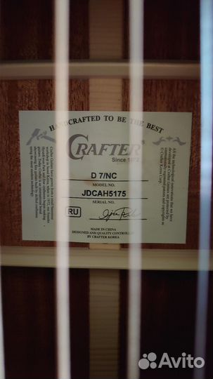 Акустическая гитара crafter d7/nc