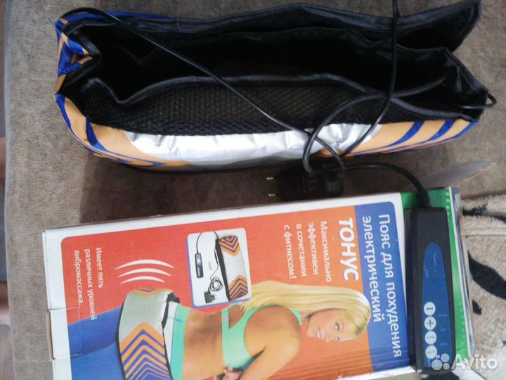 Пояс для похудения электрический