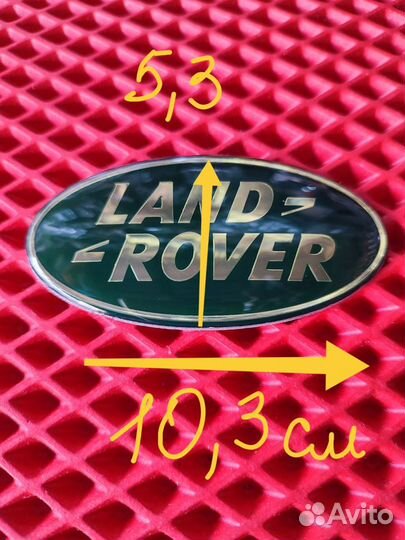 Эмблема шильдик lend rover