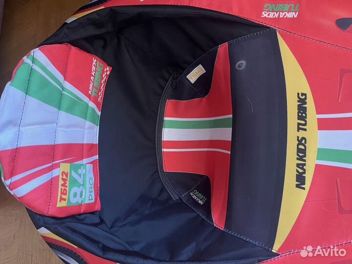 Тюбинг ватрушка ника кидс