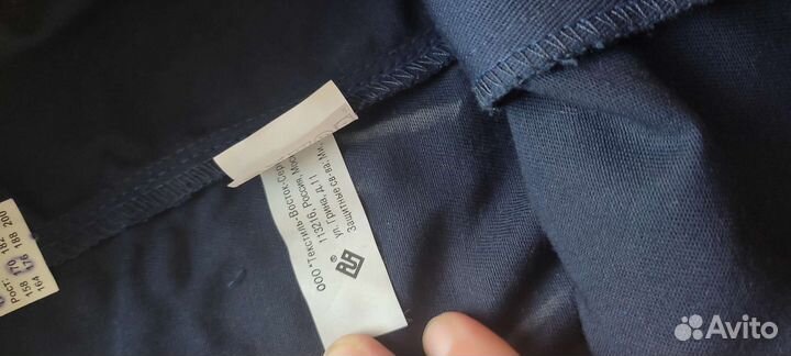 Спецодежда