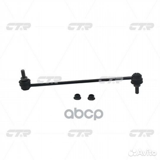 Тяга стабилизатора toyota prius 09- перед.лев/п