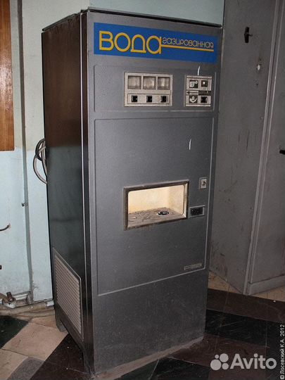 Аппарат (автомат) газированной воды СССР